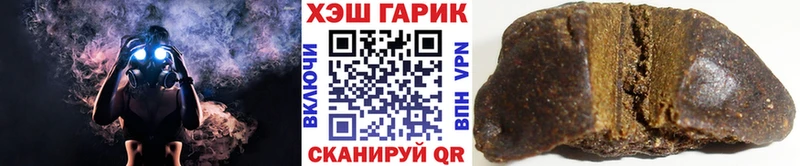 Все наркотики Кыштым Бошки Шишки АМФ ГАШ А ПВП