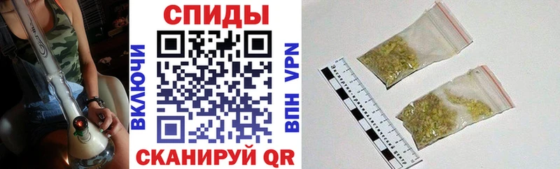 БУТИРАТ Butirat  нарко площадка клад  Кыштым  что такое  