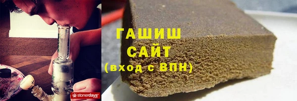 твердый Новодвинск