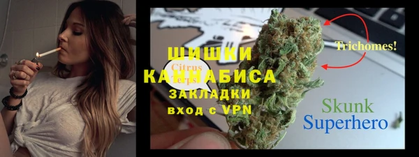 дурь Новокубанск