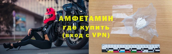 дурь Новокубанск