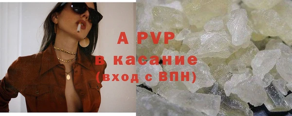 кокаин премиум Нефтекумск