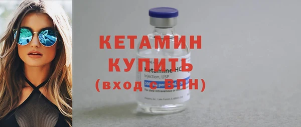 дурь Новокубанск