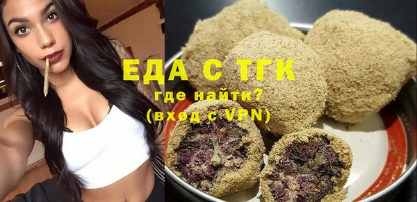 дурь Новокубанск