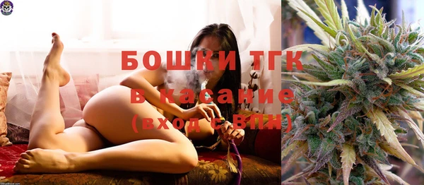 дурь Новокубанск
