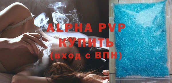 метадон Дедовск