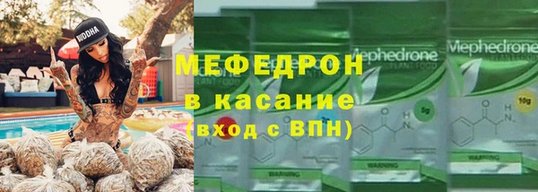 твердый Новодвинск