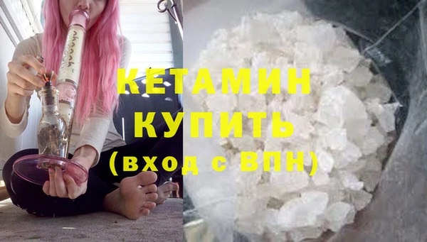 твердый Новодвинск