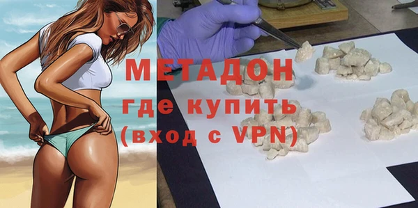 твердый Новодвинск