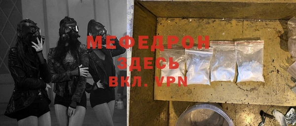дурь Новокубанск