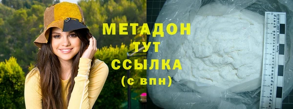 твердый Новодвинск