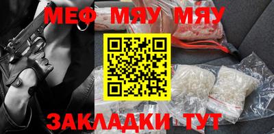 винт Апрелевка