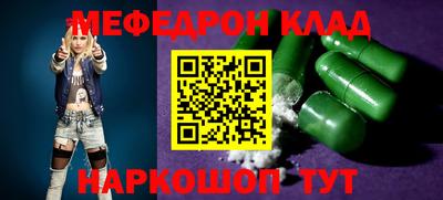 винт Апрелевка