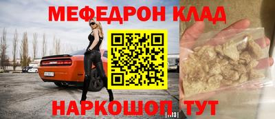 винт Апрелевка