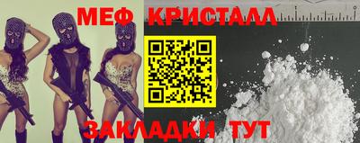 круглые Гай