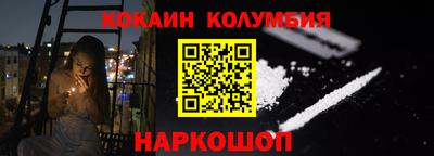 винт Апрелевка