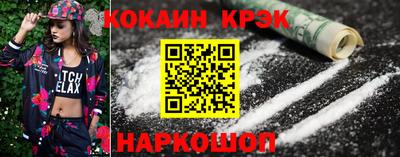 винт Апрелевка