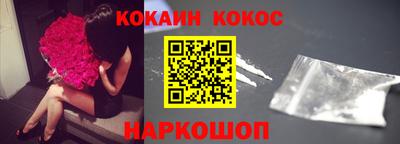 круглые Гай