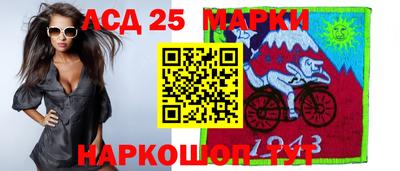 кокаин VHQ Апшеронск