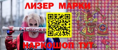 круглые Гай