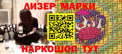 СК Гагарин