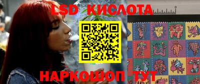 мяу мяу кристалл Гатчина