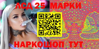 СК Гагарин