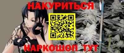метадон Кандалакша