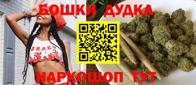 мяу мяу кристалл Гатчина