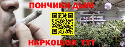 винт Апрелевка