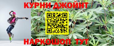 кокаин VHQ Апшеронск