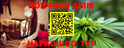 круглые Гай