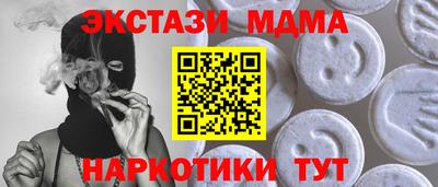 СК Гагарин