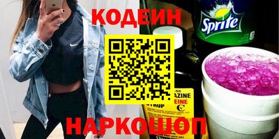 прущая мука Канаш