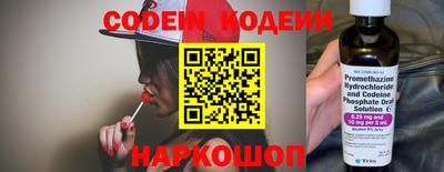 кокаин VHQ Апшеронск