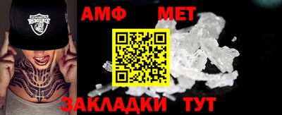 круглые Гай