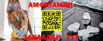 круглые Гай
