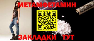 круглые Гай