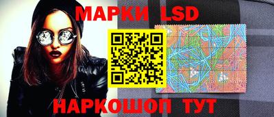 СК Гагарин