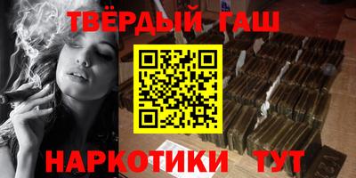 винт Апрелевка