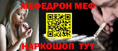 СК Гагарин