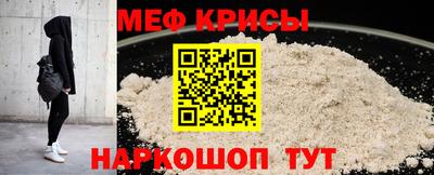 винт Апрелевка