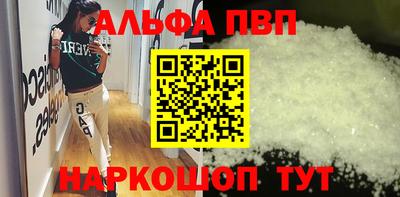 круглые Гай
