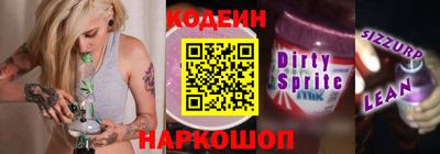 круглые Гай