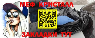 круглые Гай