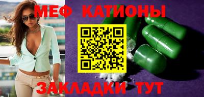 кокаин VHQ Апшеронск