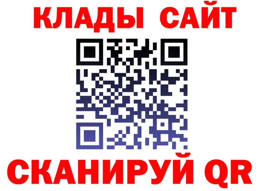 ТГК Wax маркетплейс это блэк спрут Кыштым