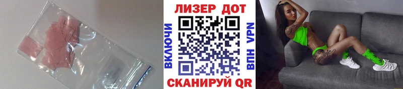 ЛСД экстази кислота  как найти наркотики  Кыштым 